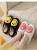 Happy Feet | Smiley Slippers 