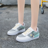 Daisy Flower | 70's Limited Edition Sneakers 